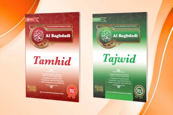 Buku Tamhid & Tajwid Al Baghdadi