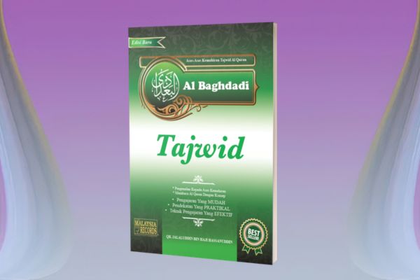 Modul Tajwid