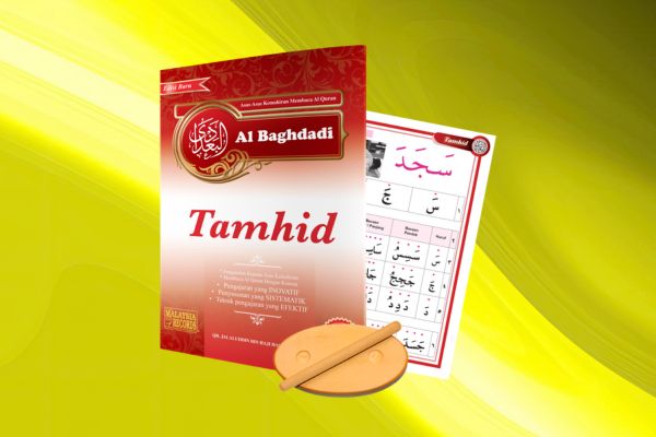 Modul Tamhid