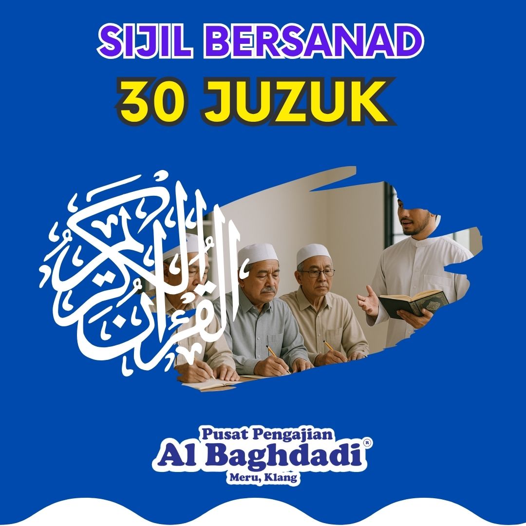 Kelas Sanad 30 Juzuk -Dewasa